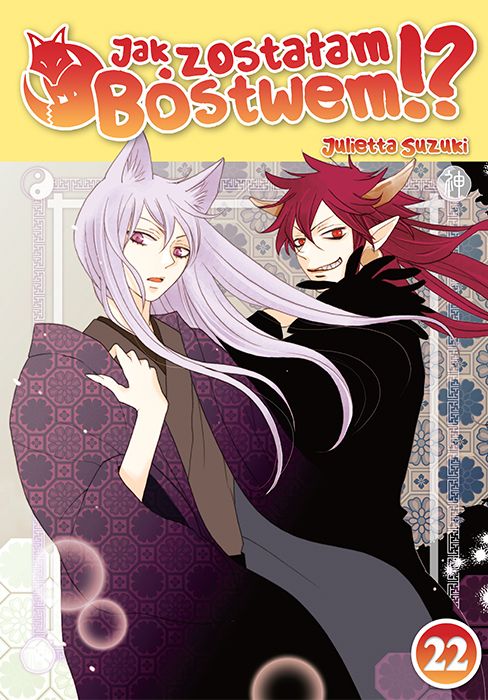 Image of Jak zostałam Bóstwem!? Tom 22