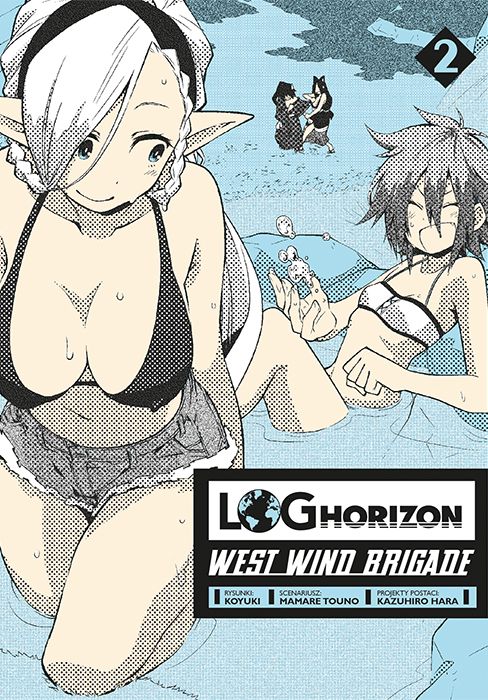 Image of Log Horizon - West Wind Brigade. Tom 2