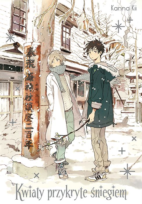 Image of Kwiaty przykryte śniegiem