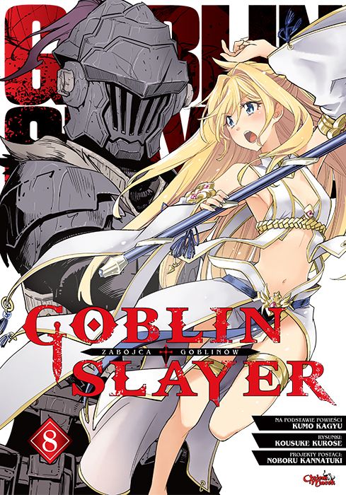 Image of Goblin Slayer. Tom 8