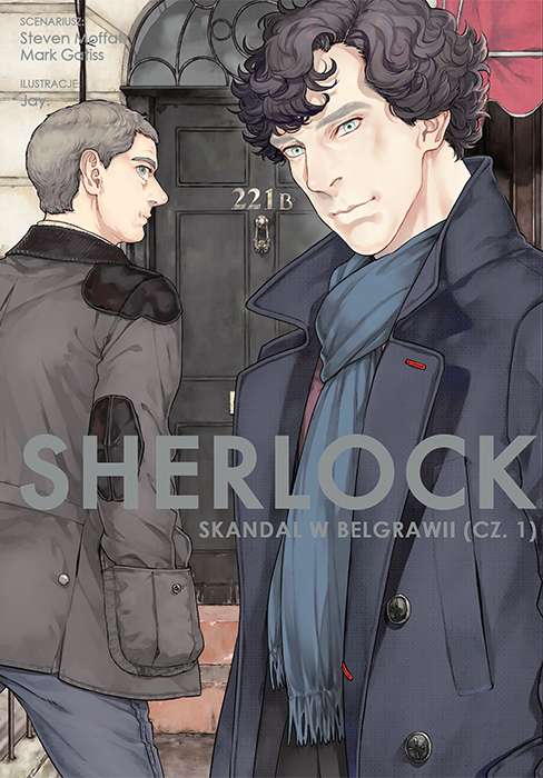 Image of Sherlock. Tom 4