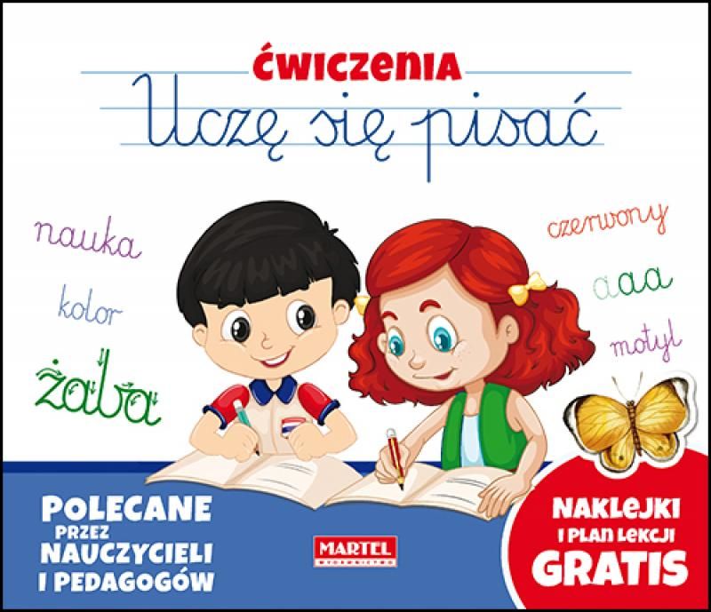 Image of Ćwiczenia uczę się pisać