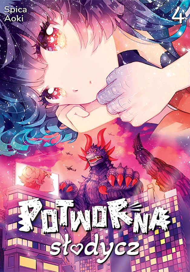 Image of Potworna słodycz. Tom 4