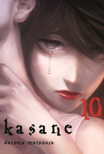 Image of Kasane. Tom 10