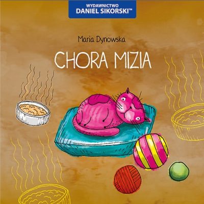 Image of Chora Mizia