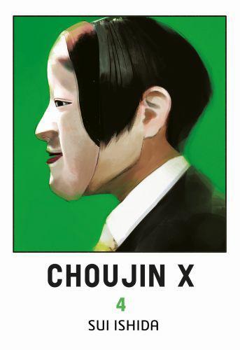 Image of Choujin X. Tom 4
