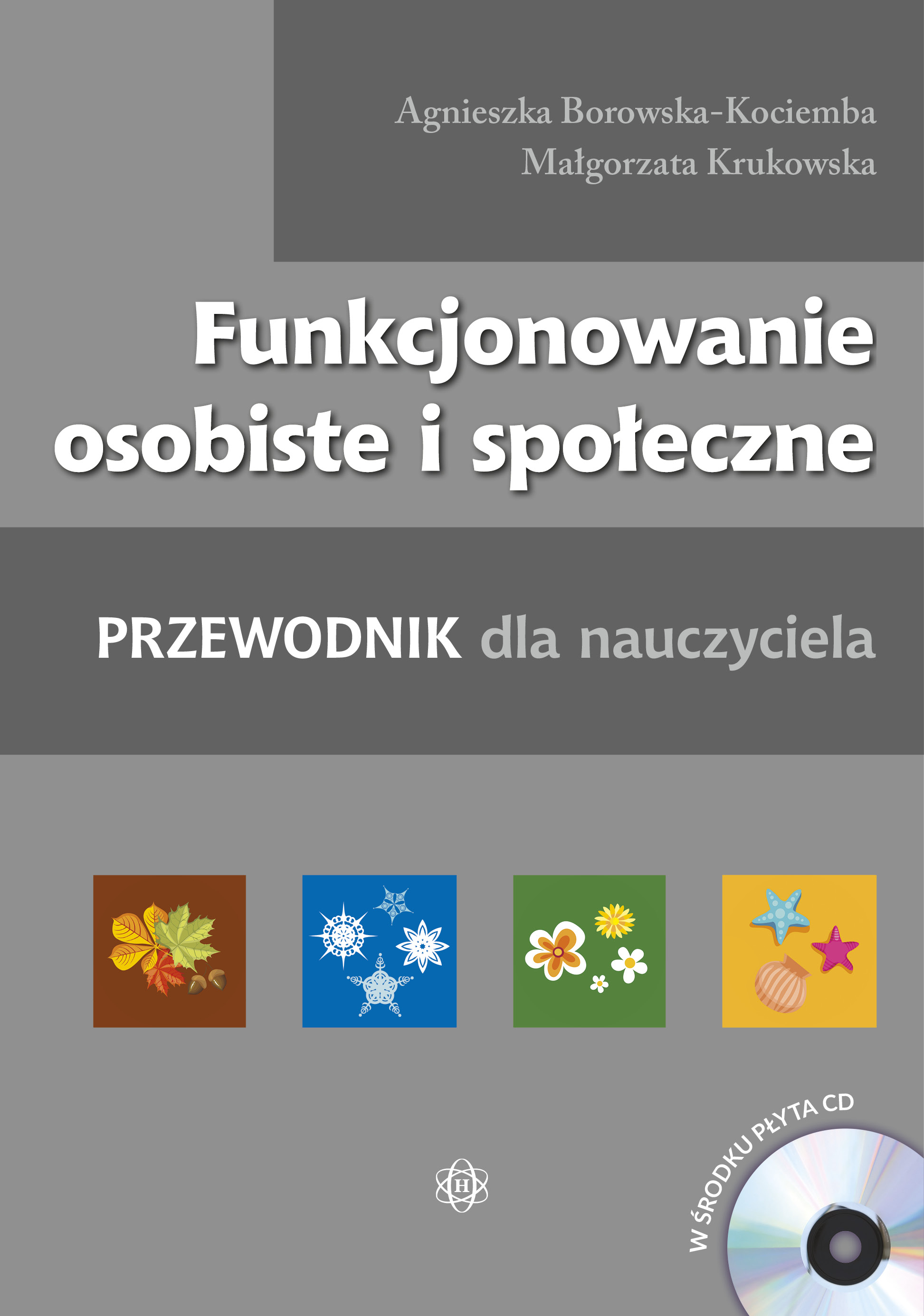 Image of Funkcjonowanie osobiste i społeczne Przewodnik dla nauczyciela