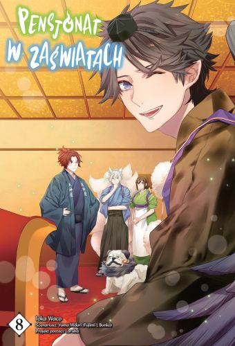 Image of Pensjonat w zaświatach. Tom 8
