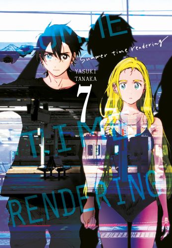 Image of Summer Time Rendering. Tom 7