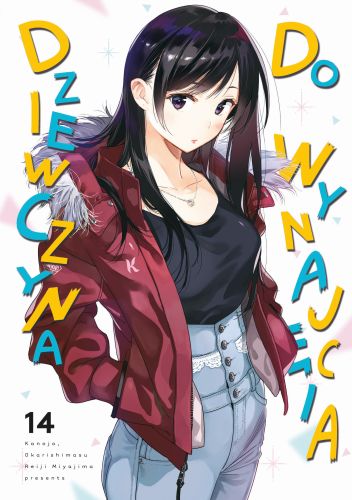 Image of Dziewczyna do wynajęcia. Tom 14