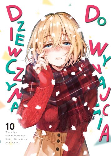 Image of Dziewczyna do wynajęcia. Tom 10