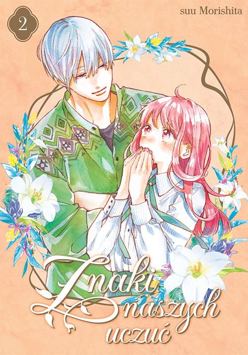 Image of Znaki naszych uczuć. Tom 2