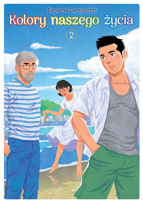 Image of Kolory naszego życia. Tom 2