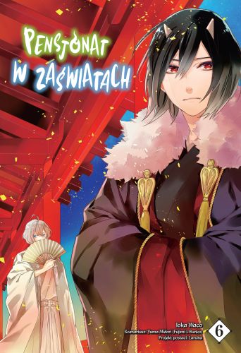 Image of Pensjonat w zaświatach. Tom 6