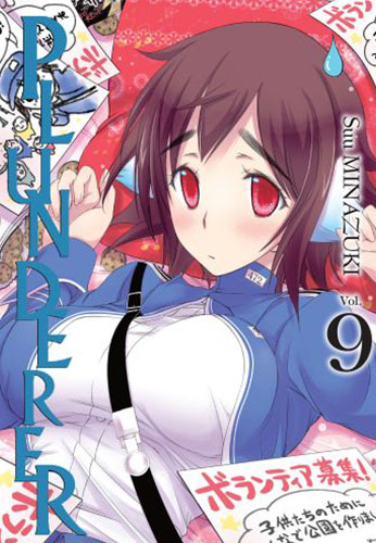 Image of Plunderer. Tom 9