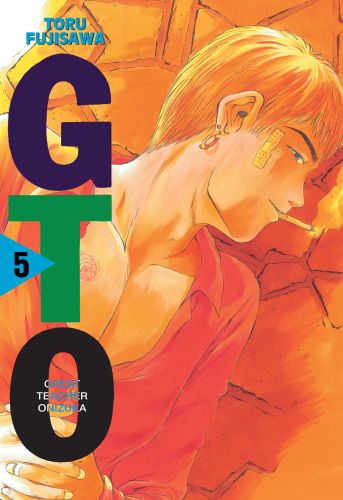 Image of GTO Great Teacher Onizuka. Tom 5