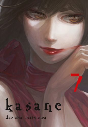 Image of Kasane. Tom 7