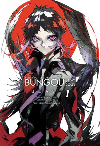 Image of Bungou stray dogs beast. Tom 1