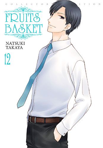 Image of Fruits Basket. Tom 12