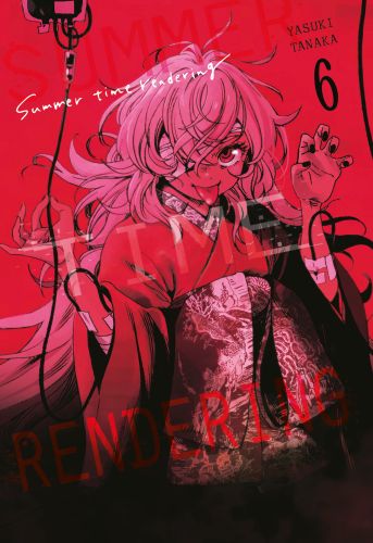 Image of Summer Time Rendering. Tom 6