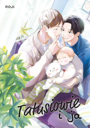 Image of Tatusiowie i ja