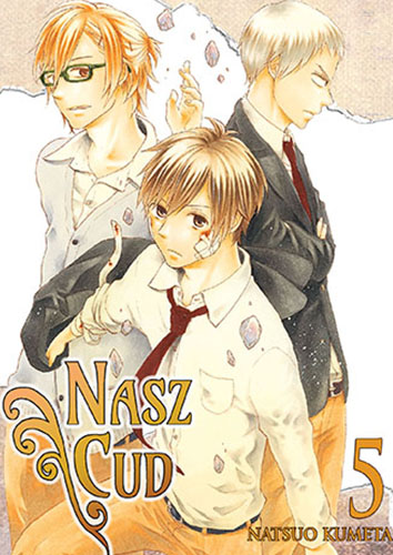 Image of Nasz cud. Tom 5