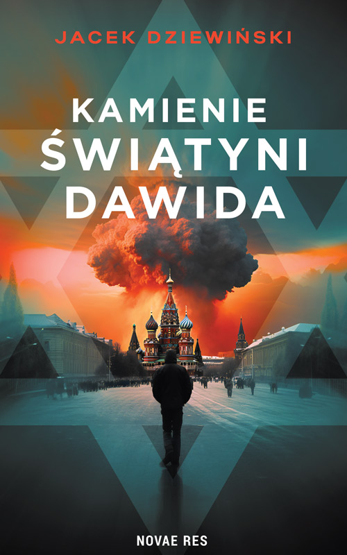 Image of Kamienie Świątyni Dawida