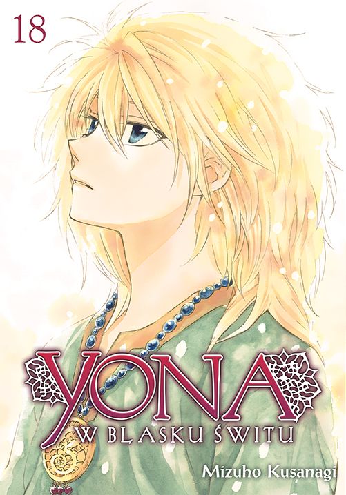 Image of Yona w blasku świtu. Tom 18