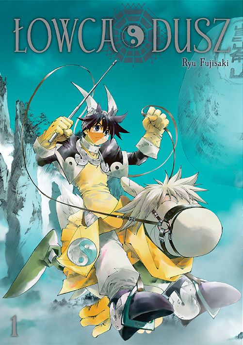 Image of Łowca dusz. Tom 1