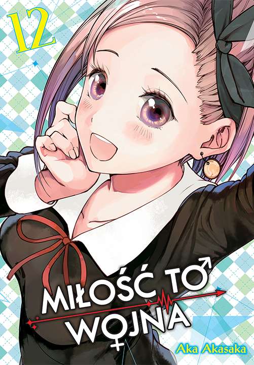 Image of KAGUYA-SAMA Miłość to wojna. Tom 12
