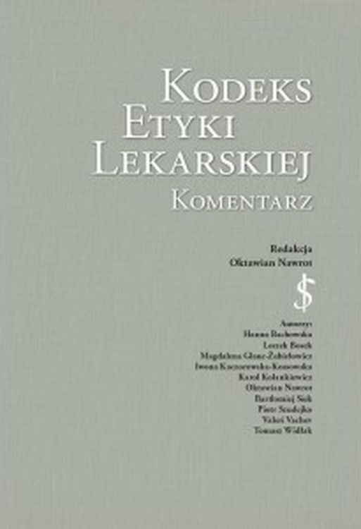 Image of Kodeks Etyki Lekarskiej Komentarz