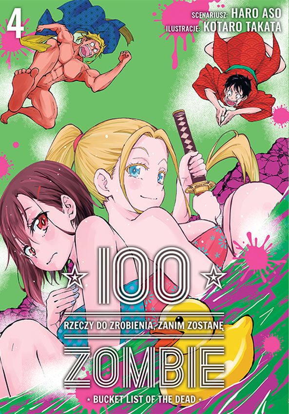 Image of 100 rzeczy do zrobienia, zanim zostanę zombie. Tom 4