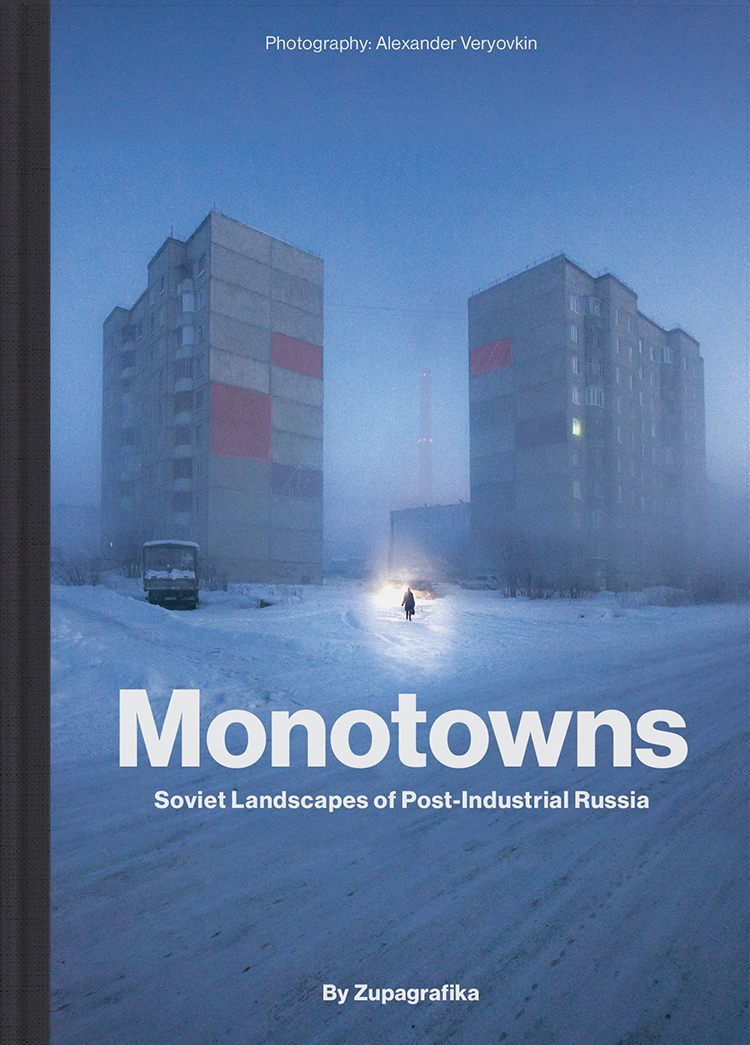 Image of Monotowns