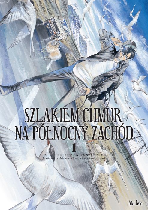 Image of Szlakiem chmur na północny zachód. Tom 1