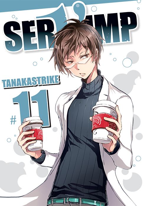 Image of Servamp. Tom 11