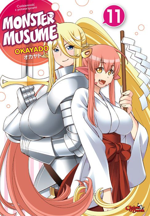 Image of Monster Musume. Tom 11