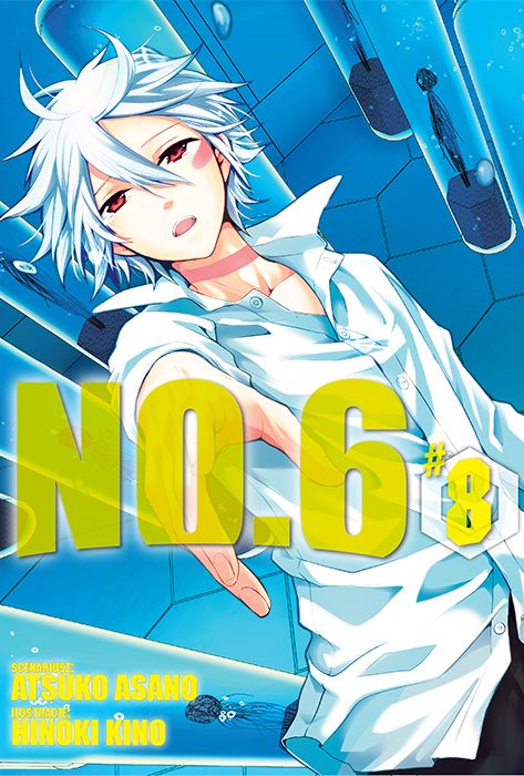 Image of No.6. Tom 8