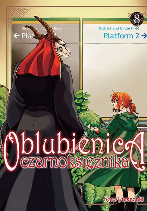 Image of Oblubienica czarnoksiężnika. Tom 8