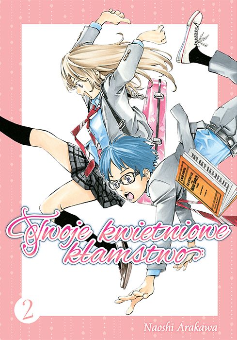 Image of Twoje kwietniowe kłamstwo. Tom 2