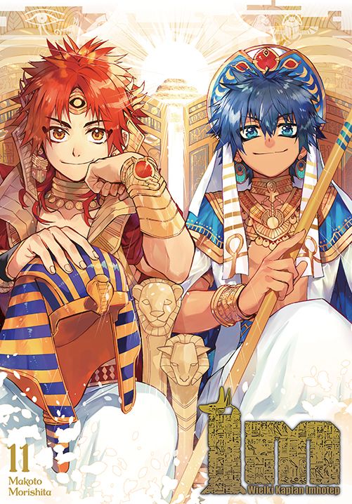 Image of IM Wielki Kapłan Imhotep. Tom 11