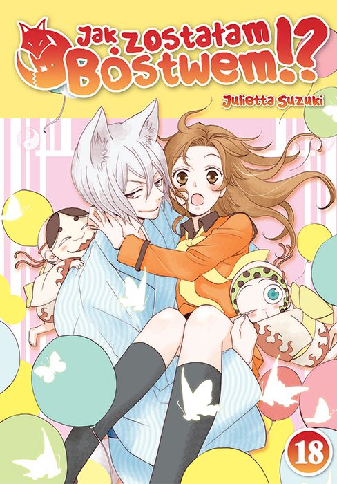 Image of Jak zostałam Bóstwem!? Tom 18