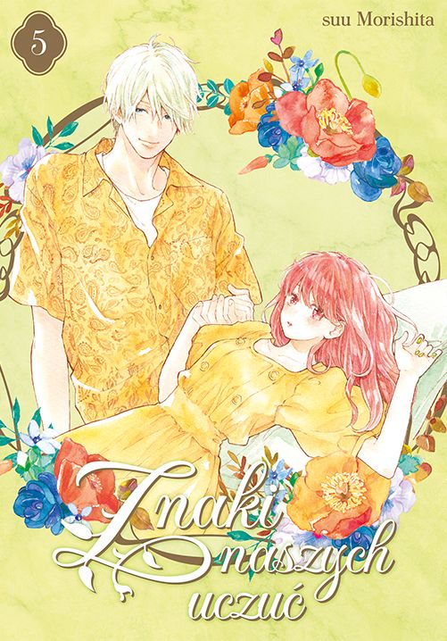 Image of Znaki naszych uczuć. Tom 5