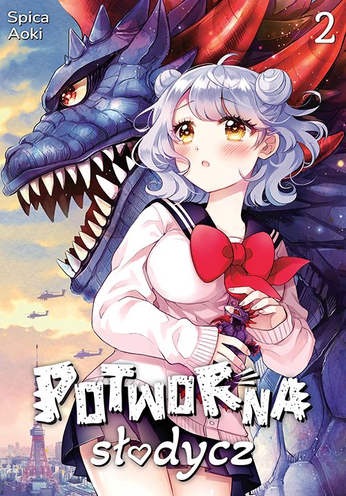 Image of Potworna słodycz. Tom 2