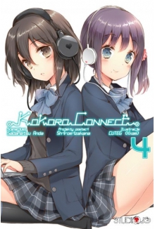 Image of Kokoro Connect. Tom 4