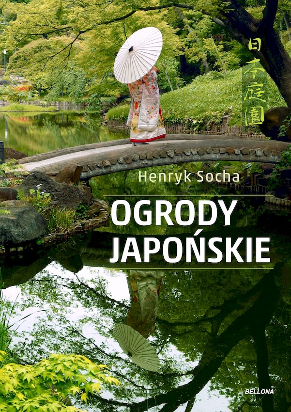 Image of Ogrody japońskie