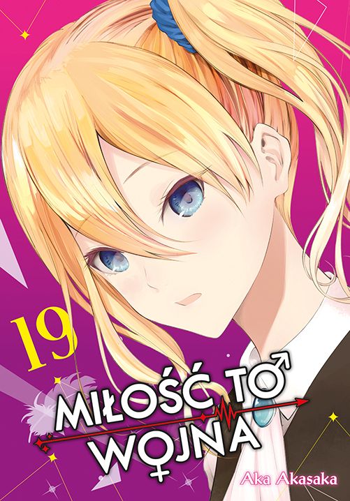 Image of KAGUYA-SAMA Miłość to wojna. Tom 19