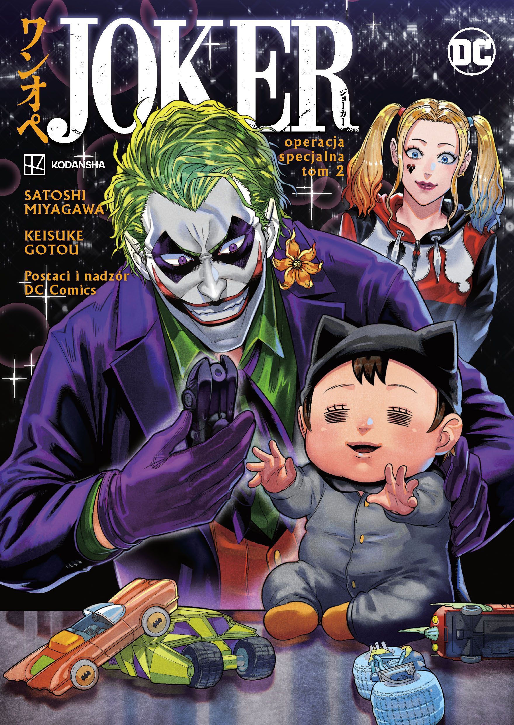 Image of Operacja specjalna. Joker. Manga. Tom 2