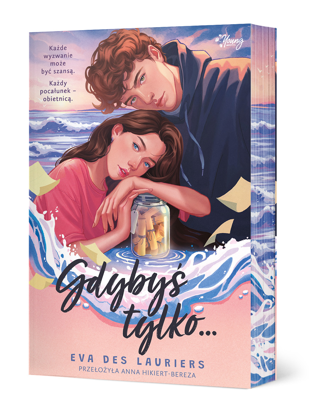 Image of Gdybyś tylko... (ilustrowane brzegi)