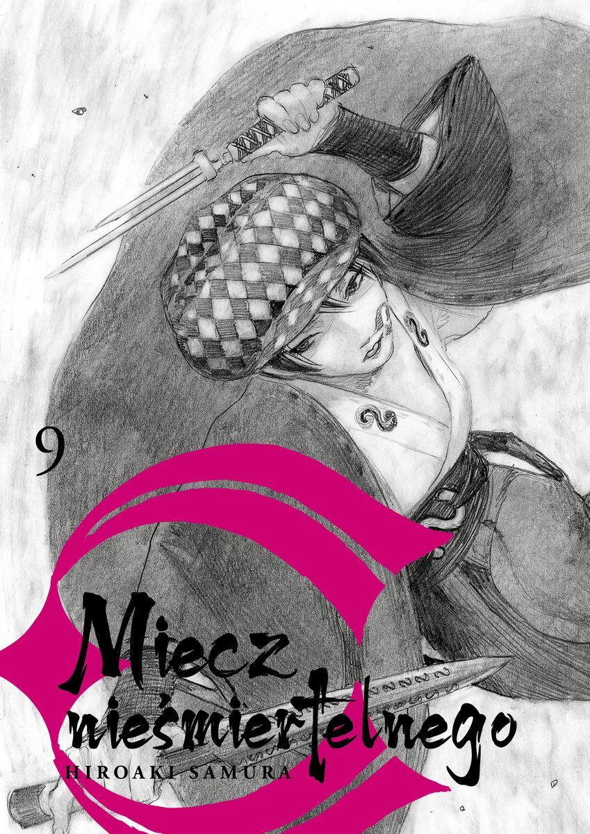 Image of Miecz nieśmiertelnego. Tom 9