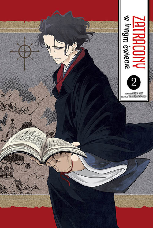 Image of Zatracony w innym świecie 2